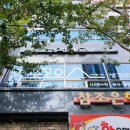 범구 6길 이미지