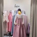 [신도림 한복] 혼담한복 피팅 &amp; 계약 후기