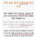 바이마트 이미지