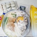 하윤식당 이미지