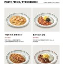 뜨돈 이미지