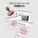 샵엔드(#END) | 📌군산전자담배 금연보조제 추천! 무니코틴 전자담배 엔드퍼프 직접 사용 후기