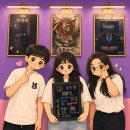 이노티안경 군산수송점 | [군산 방탈출] 셜록홈즈 군산수송점 암영귀 후기