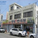 인화동-17 이미지