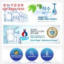 퓨리스서부