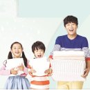 빨래나라 이미지