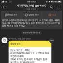 티앤라이프 이미지