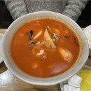 크림새우가 미쳐버린 당산 중국집 [청원] 내돈내산 솔직후기