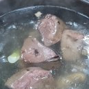 내고향생고기 이미지