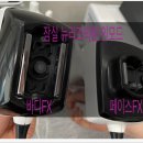 뉴슬림의원 네이버블로그
