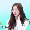 미르웨이