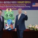 조아산업(주) 이미지