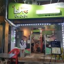 비에이치씨치킨 회기점(BHC치킨) 이미지