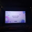 ▦ 귀멸의 칼날 -무한성 편- ▩ 후기 이미지