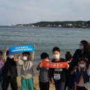 온드림지역아동센터 Daum카페