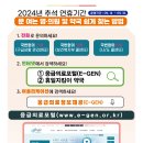 횡성약국 이미지