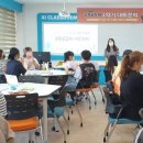 가납초등학교 이미지