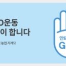 아기숟가락양주점