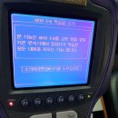 우암오토밋션 이미지