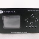 주)아이엠에스 네이버블로그