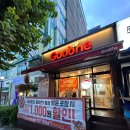 굽네치킨풍덕천1동점 이미지