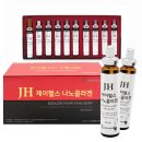 주식회사 제이메디 네이버블로그