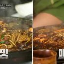 돌짜장 - 북구 팔거천동로34길 3-5 | 돌짜장
