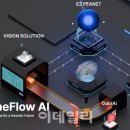 라온플래닛 이미지