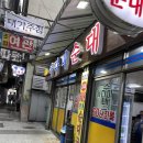 아다미 티스토리
