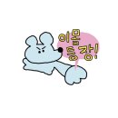 레피나도 - 서초구 신반포로47길 18-6 | 레피나도