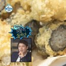 시장분식 이미지