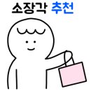 아름미용실 이미지