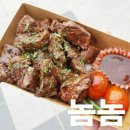 놈놈푸드 이미지