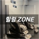 인계동 인계 이미지