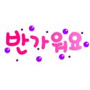 주식회사 더시크릿 - 송파구 | 주식회사 더시크릿