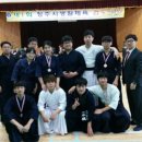 남석검도관 이미지
