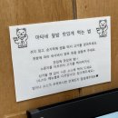 마타네식당 이미지