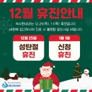 따뜻한속내과의원 이미지