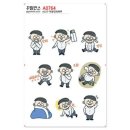 A0764 쇼핑하우