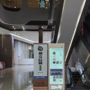 818 | 상해 양꼬치 맛집 헌지우이치엔 818 플라자점 3시간반 웨이팅 후기+꿀팁