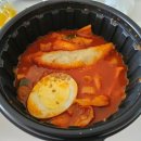 김가네파주 | 모듬튀김 떡볶이 : 김가네 운정아이파크점 배달 후기