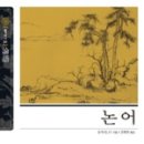 2015042 이미지