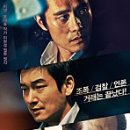 대도중학교 이미지