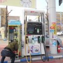 회원주유소 이미지