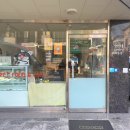 원미로65번길 이미지