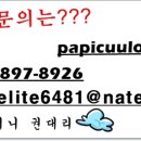 바로컴퍼니 이미지