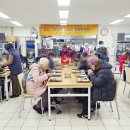 인창경로식당 이미지