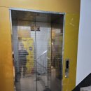 아이린 PC방 이미지