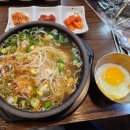 한돈불오징어쌈 이미지