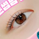 파스텔뷰티